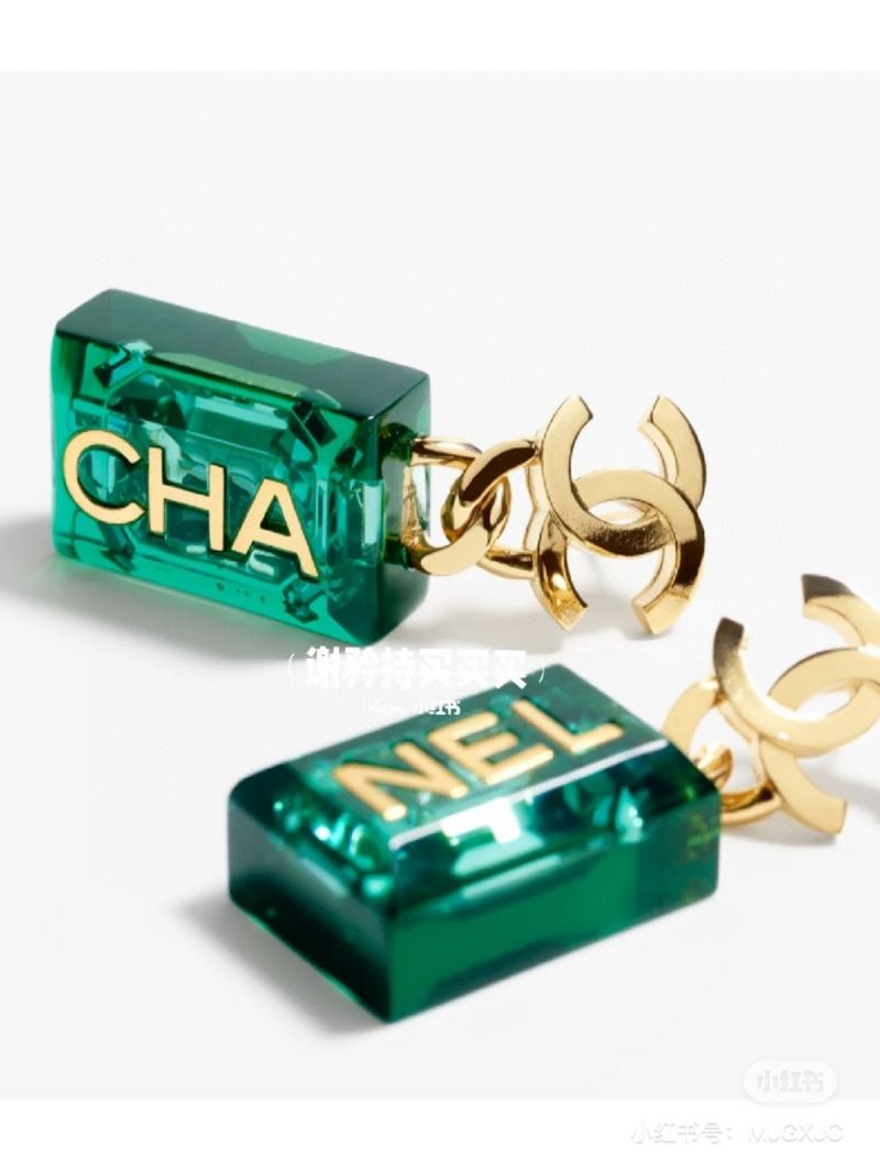 Chanel Earrings